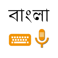 Bangla Voice Typing & Keyboard on 9Apps