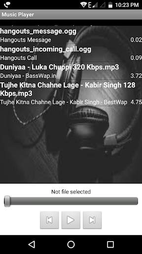 Shake The Music Player screenshot 1