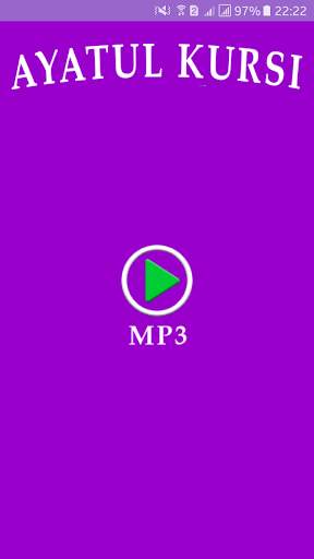 Ayatul Kursi MP3 screenshot 1