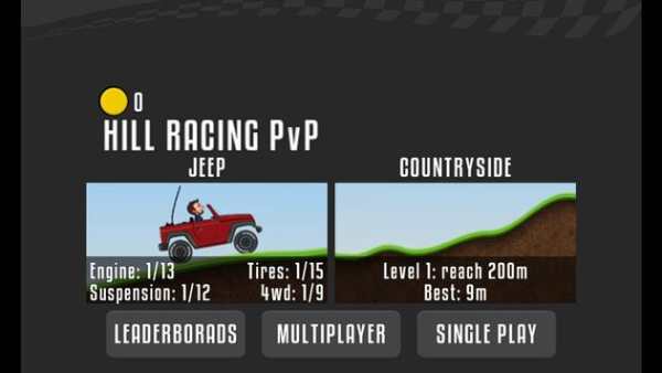 Car Race : Hill Racing स्क्रीनशॉट 2