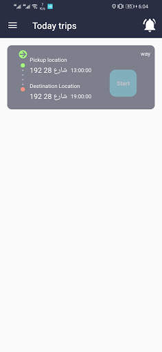 Too Bus SuperVisor screenshot 3