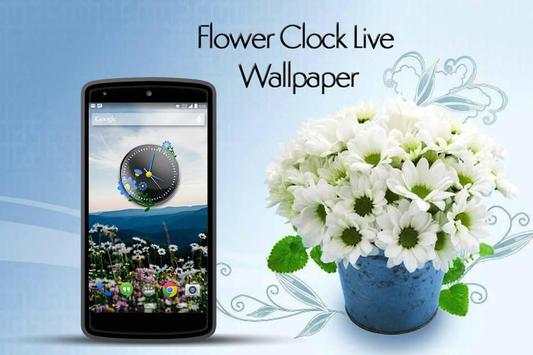 Flower Clock Live Wallpaper screenshot 5