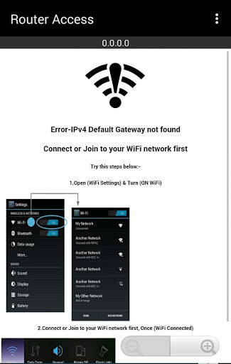 Router Access Default Gateway screenshot 3