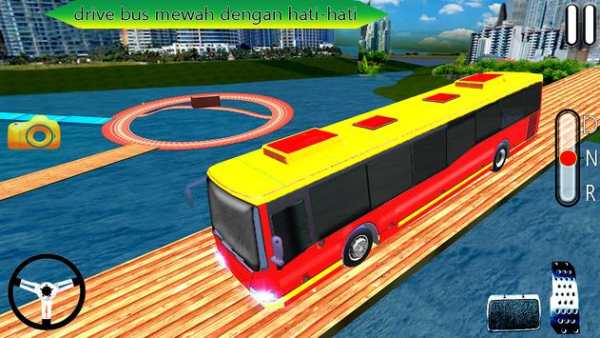 Mustahil Bis Pertandingan: Rumit Mendorong screenshot 3