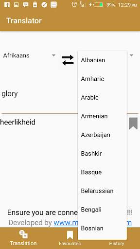 Words Translator screenshot 6