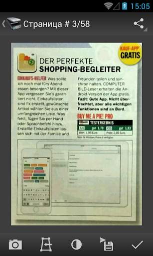 Jet Scanner Lite. Scan to PDF скриншот 8