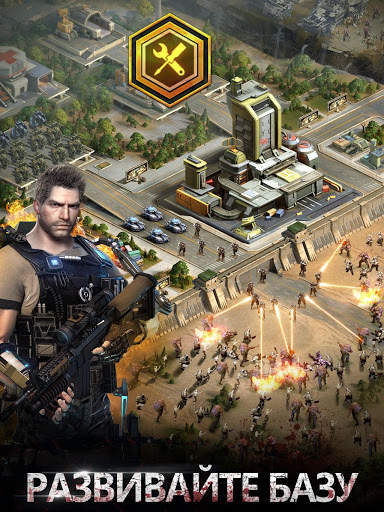 Art of War: Last Day скриншот 3