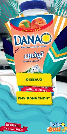 Danao Scan screenshot 4