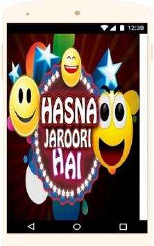 Funny Jokes HIndi screenshot 1