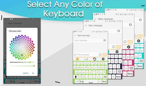 Arabic English keyboard - Arabic typing screenshot 4