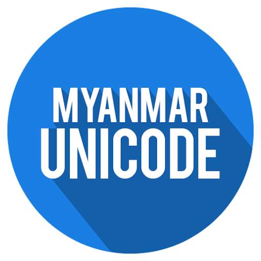 MM Unicode Installer 1.2