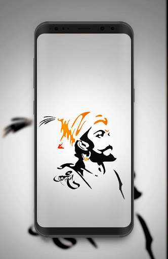 Shivaji Maharaj Wallpaper screenshot 3