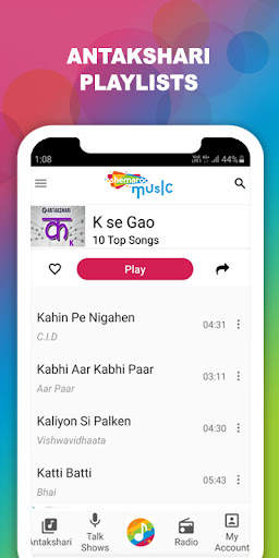 Shemaroo Music Classics Retro screenshot 3