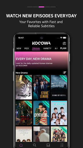 KOCOWA screenshot 3