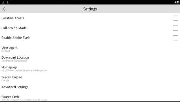 Web Browser & Explorer screenshot 8