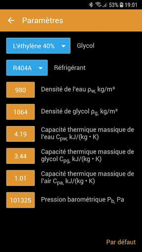 HVAC Calculator Lite screenshot 7