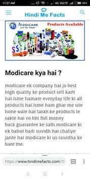 Modicare Review In Hindi screenshot 2