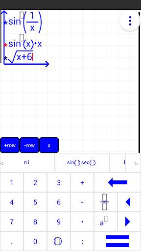 Advanced Calculator 3 تصوير الشاشة