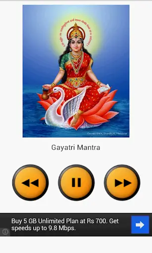 All God Mantra screenshot 5