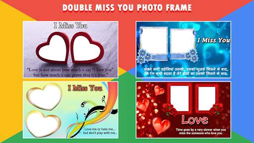 I Miss You Dual Photo Frame 1 تصوير الشاشة
