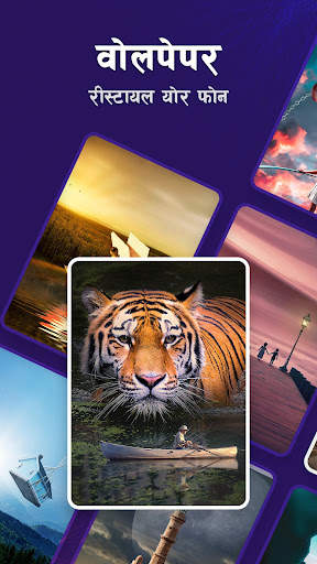 MBit Music Video Status Maker स्क्रीनशॉट 14