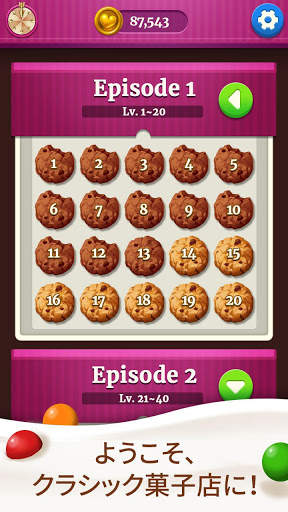 Cookie Crunch Classic screenshot 5