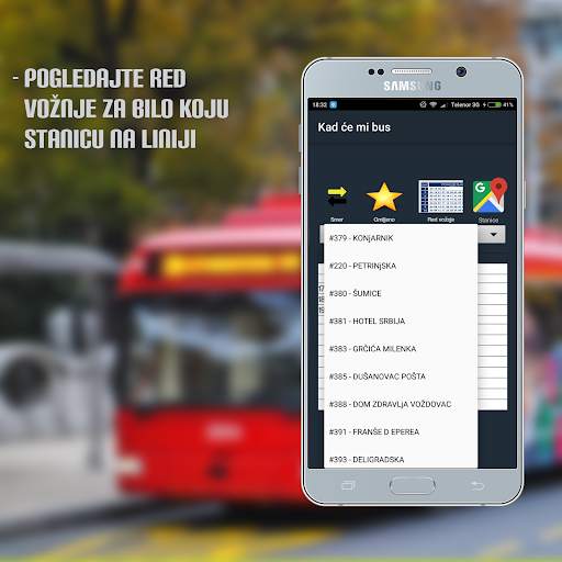 Kad ce mi bus - red voznje 2 تصوير الشاشة
