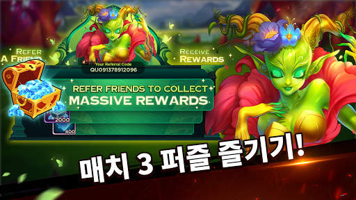 보석의 전설: 액션퍼즐 & 아레나 전쟁 screenshot 5