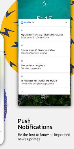E-Radio screenshot 4
