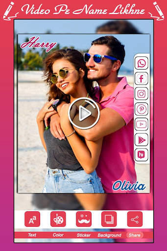 Video Par Name Likhe : Video Editor screenshot 5