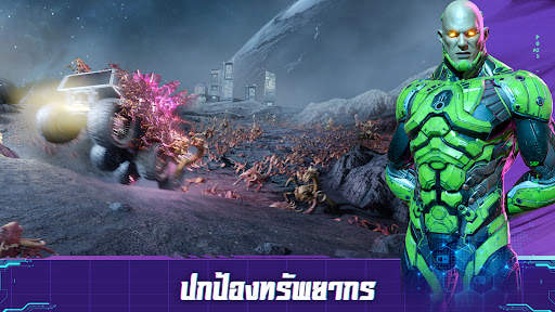 Infinite Galaxy screenshot 9