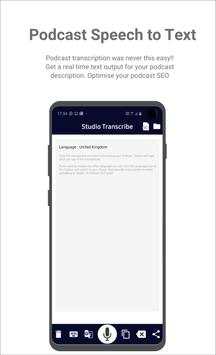 Hubhopper Studio Transcription screenshot 1