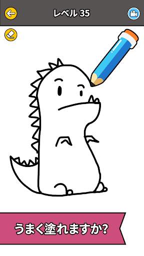 Draw Story screenshot 2