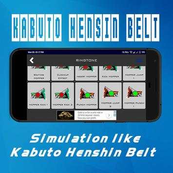 Kabuto Henshin Belt screenshot 3