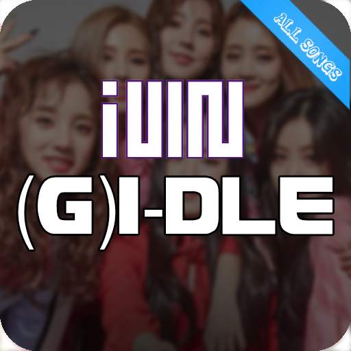 All Songs (G)I-dle (여자)아이들) (Lyrics) 2.0