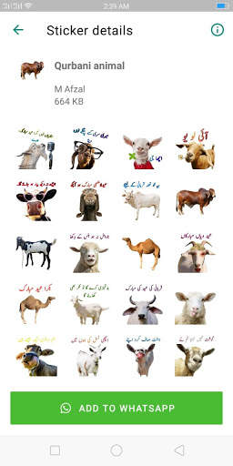 Best urdu stiker 2020 screenshot 1