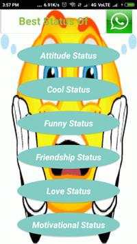 Best Whatsapp Status in 2018 For All Category screenshot 1