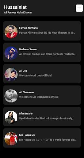 Nohey | Hussainiat screenshot 2