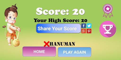 Hanuman Game screenshot 4