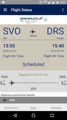 LH status screenshot 14