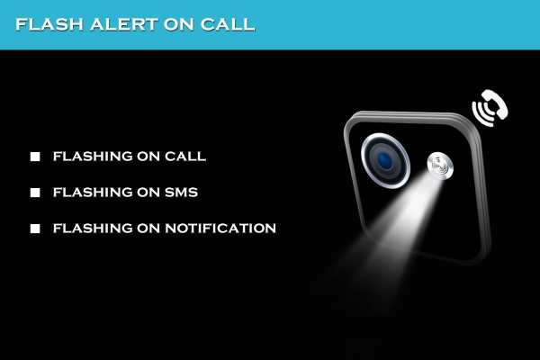 Flash Alert on Call screenshot 1