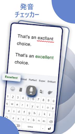 Spell Corrector _ Spell Check screenshot 8