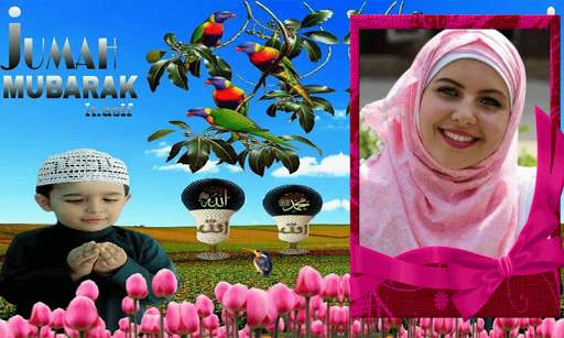 Jummah Mubarak Photo frames screenshot 6