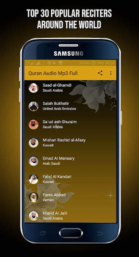 Al Quran Mp3 Full Complete Offline 30 Qori screenshot 2