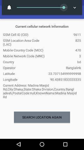 Mobile Tower Cell-ID Info screenshot 4