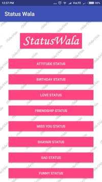 Status Wala screenshot 8