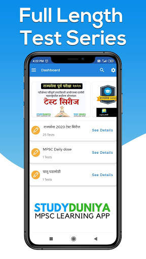 MPSC PSI STI ASO, UPSC Learning App screenshot 5