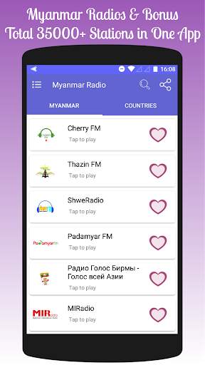 All Myanmar Radios in One App screenshot 1