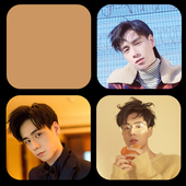 Hu Yi Tian Wallpaper icon