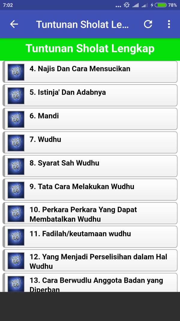 Surah Pendek Mp3 Offline screenshot 5